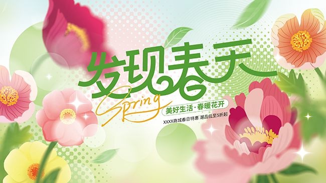 ���ִ��캣��ͼƬ�ز�����