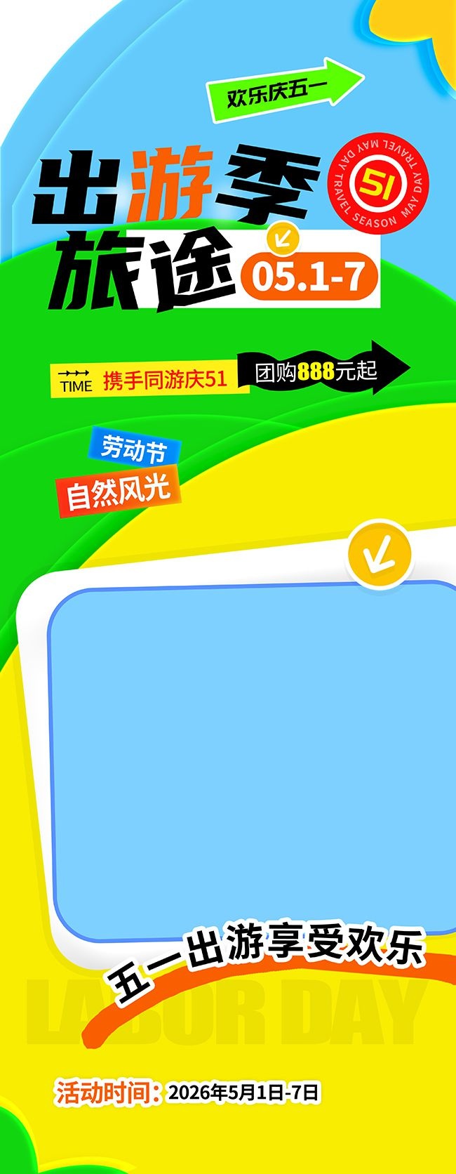 �Ͷ��ڳ��μ�չ��