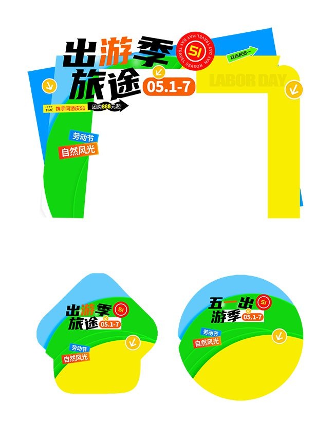 �Ͷ��ڳ��μ���ͷ�������