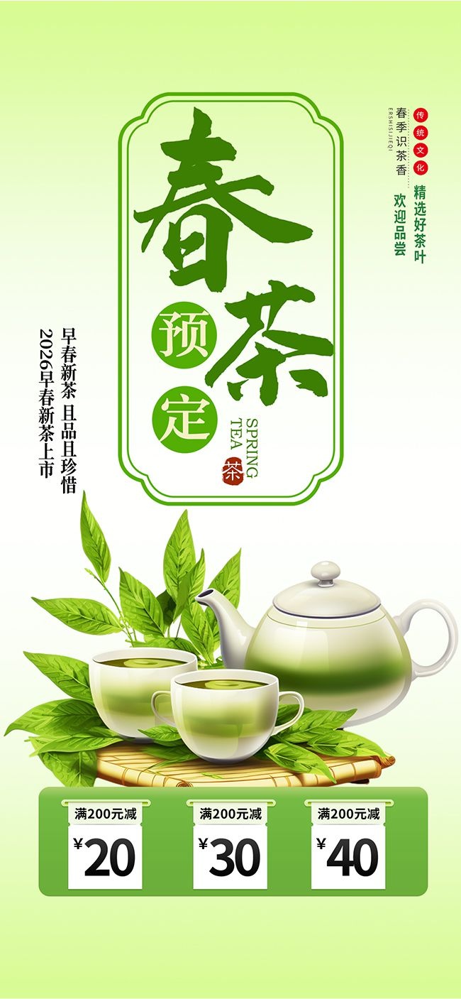 ���躣��ͼƬ�ز�����