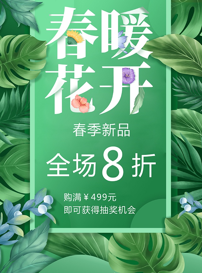 ��ů�������������������
