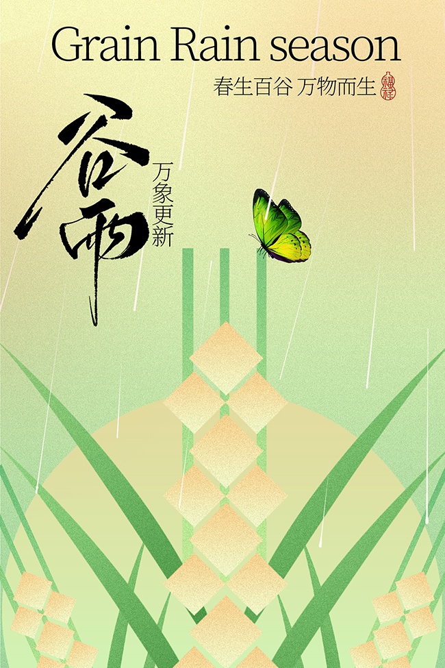 ����ʱ�ں����鵾�봫ͳ��������