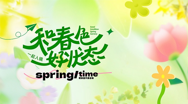 �ʹ�ɫ��״̬�������պ���
