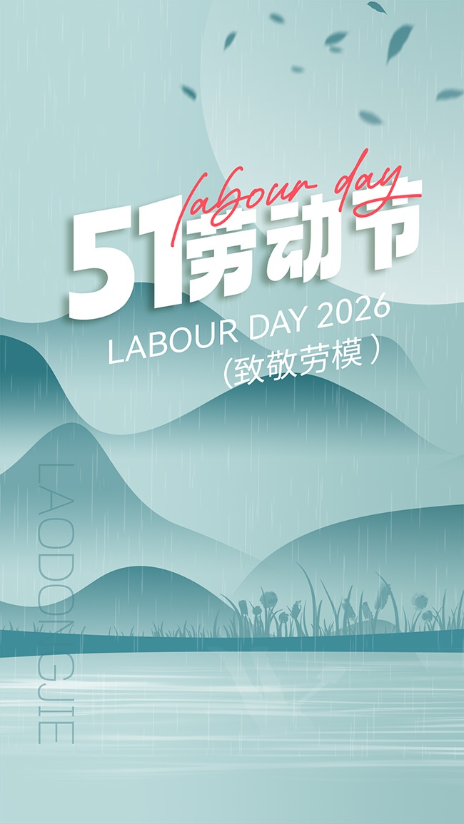 51�Ͷ����¾���ģ�й��纣�����