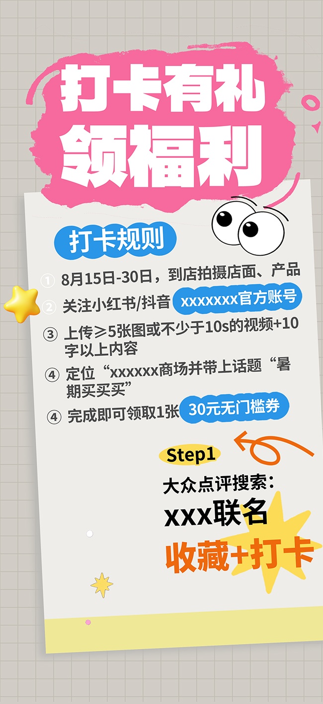 ǩ���򿨻����ͼƬ�ز�����