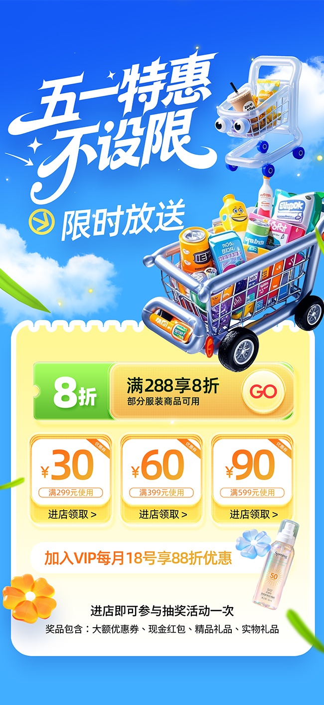 ��ɫ��һ�Ͷ��ڴ�������