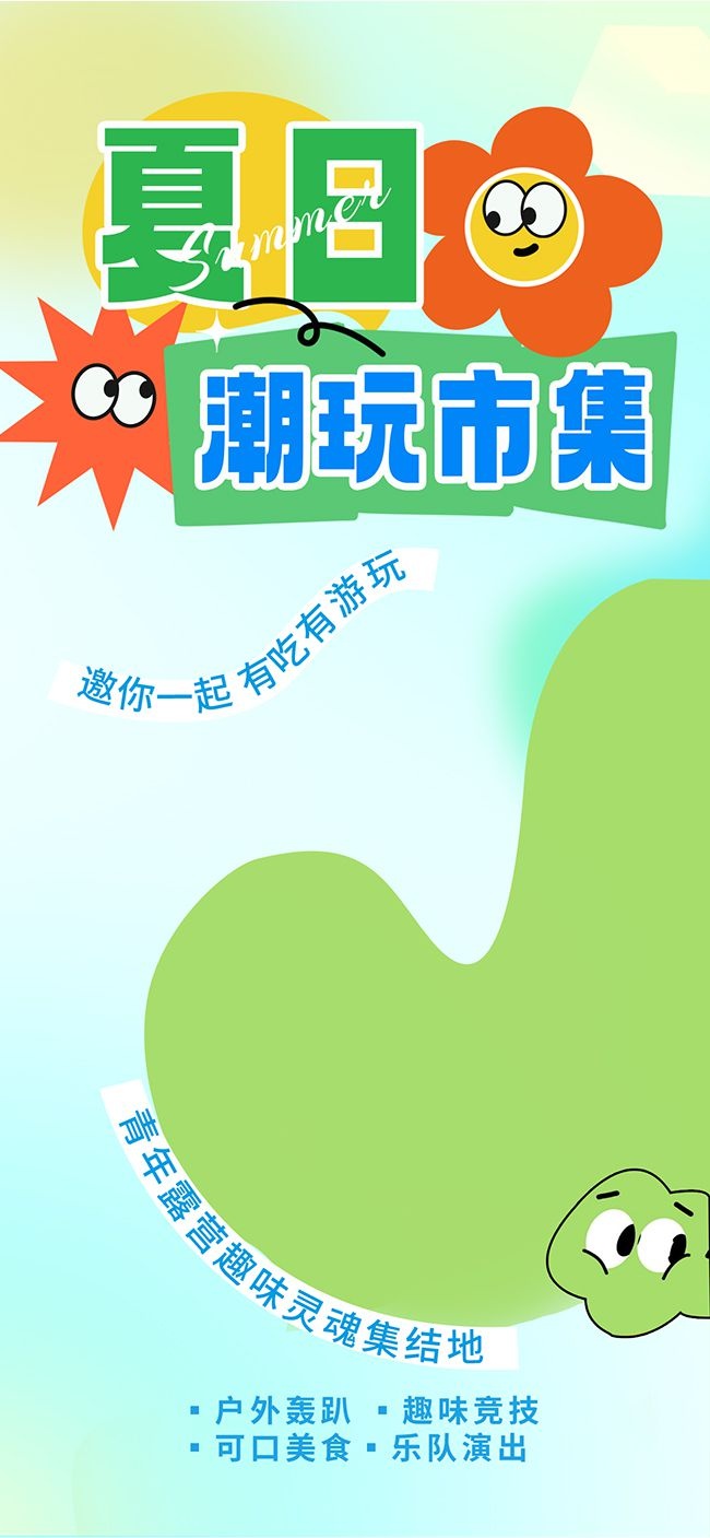 ���ճ��漯�к���ͼƬ�ز�����