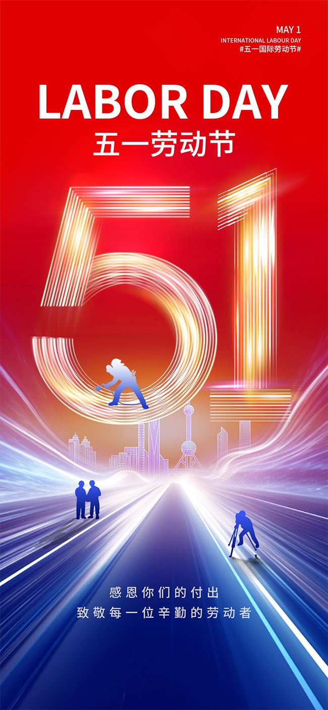 ��ɫ�Ų�51�Ͷ����ֻ�����