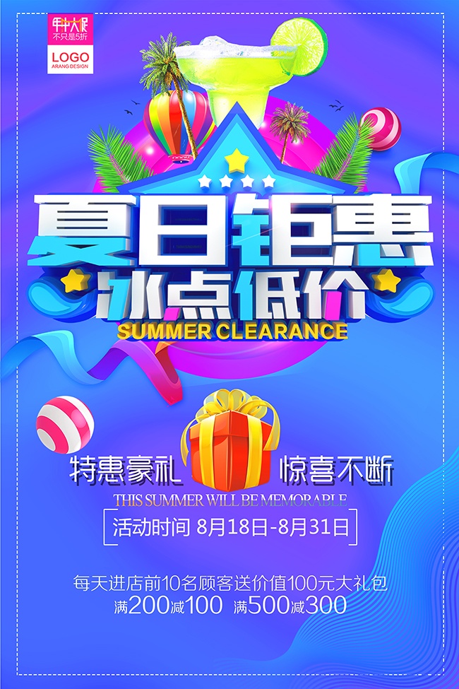 ��ɫ���������һݱ���ͼ۹��