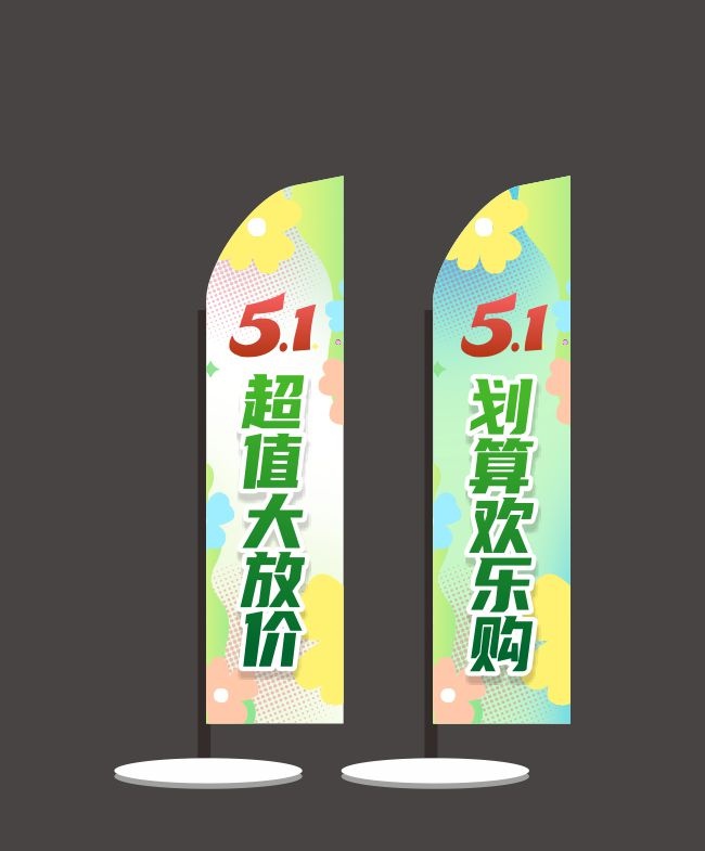 51���㻶�ֹ�����