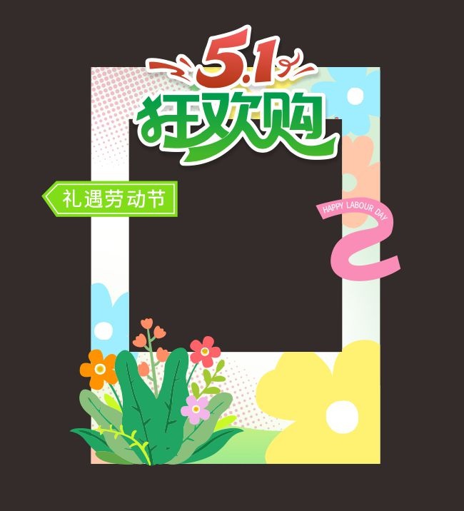 �����Ͷ���51�����