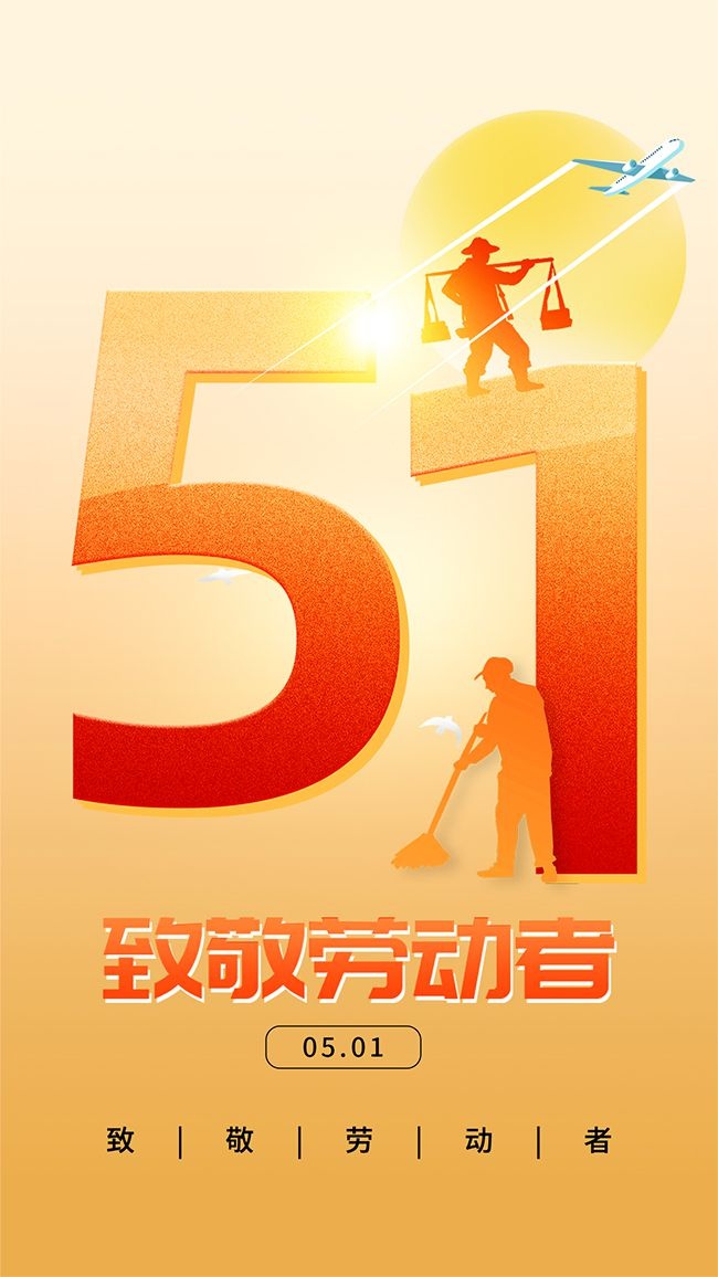 �¾��Ͷ���51���������Ӱ����