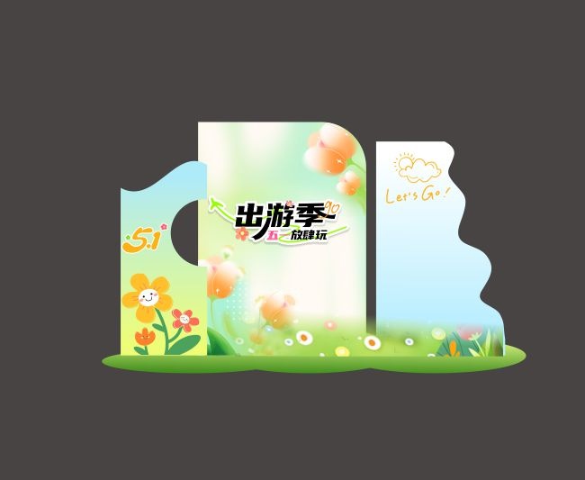 ���μ�����ͼƬ�ز�����