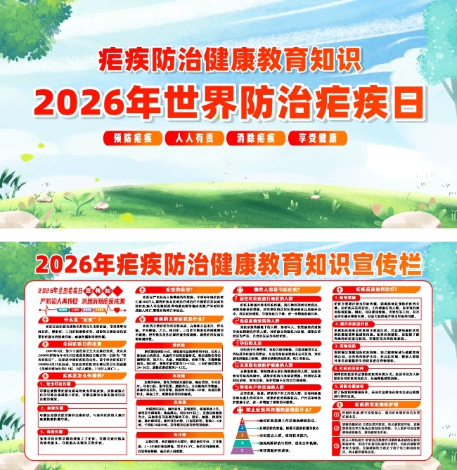 4��25���������ű����ҽ��չ��