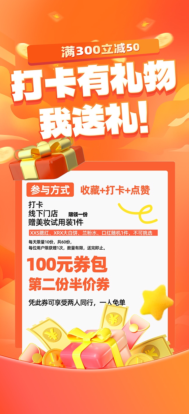 ǩ���򿨸��������