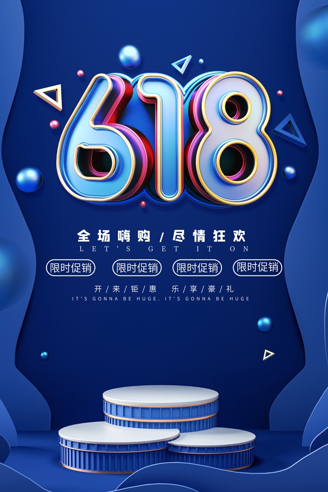 618�����񻶺���