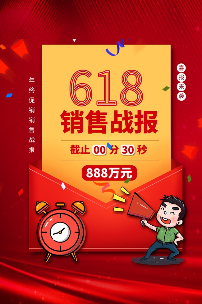 618���д���ϲ��ģ��