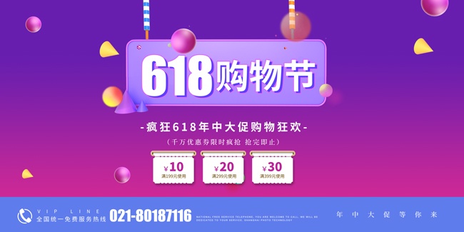 618��������д�������