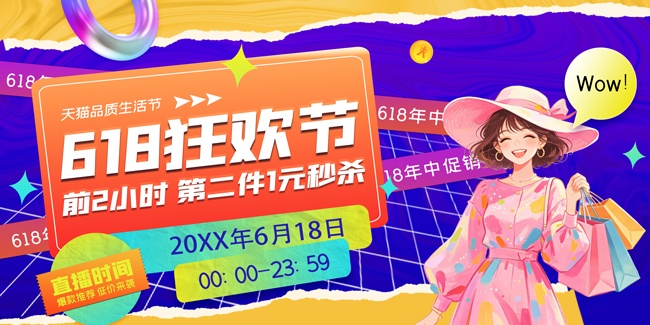 618�񻶽ڵ������д�ٺ���