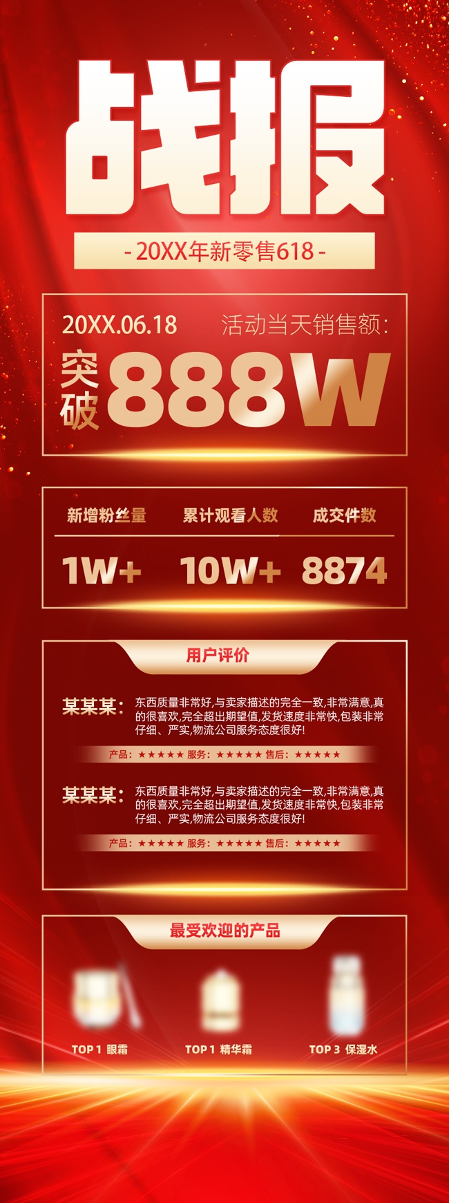 618ս�����д�������