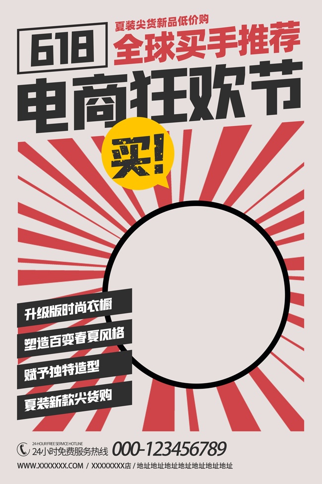 618���̿񻶽ڴ�������