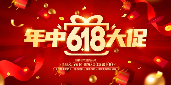 618����񻶻չ��