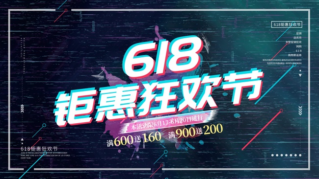 618�һݿ񻶽ڵ������д�ٺ���