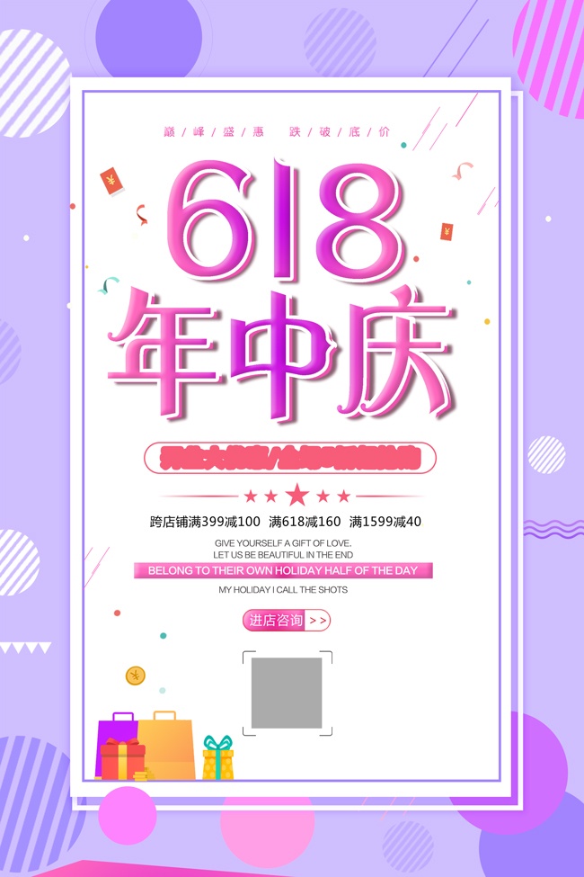 618�������������