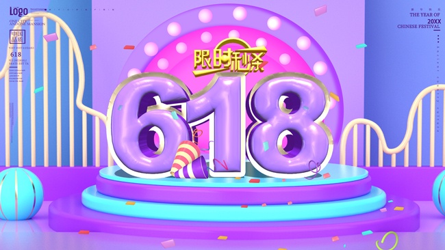 618�������д�ٺ���