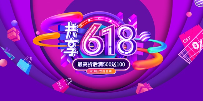 618�����ۿ۴�������