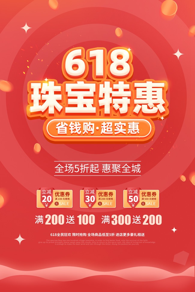 618�鱦�ػ����д�ٺ���