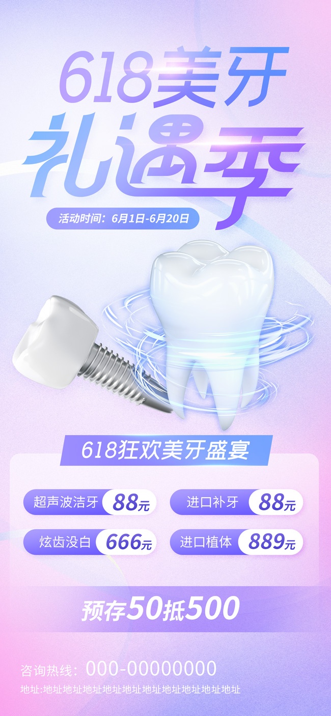 618�������������п�ǻ��������