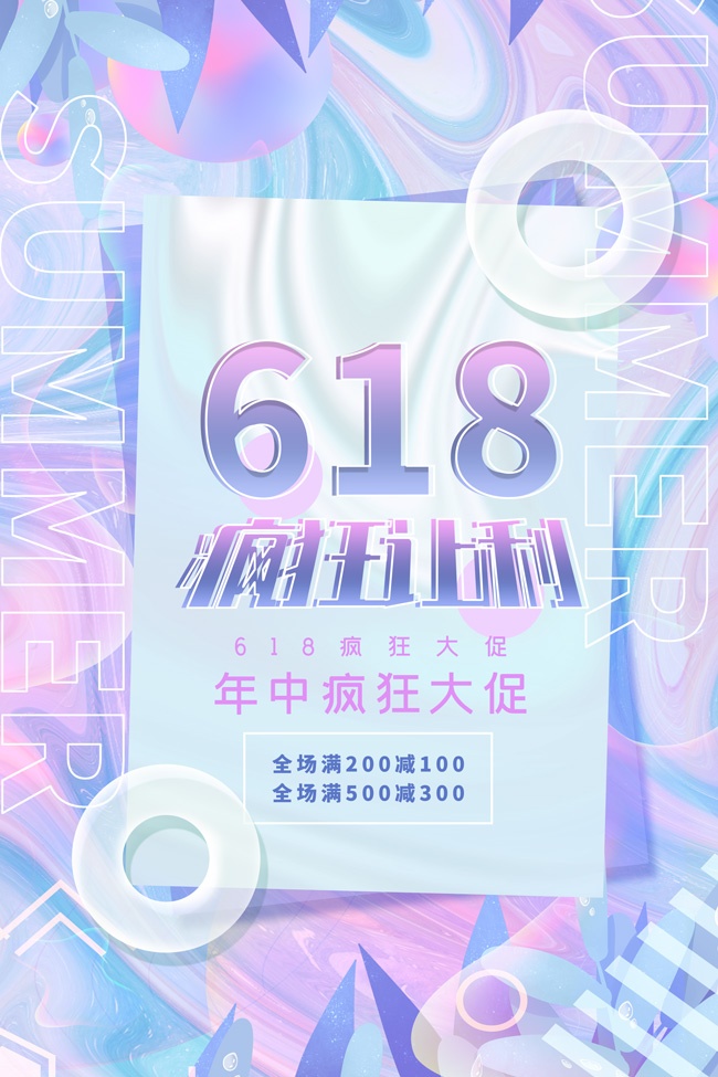 618������������ۿ۴�������