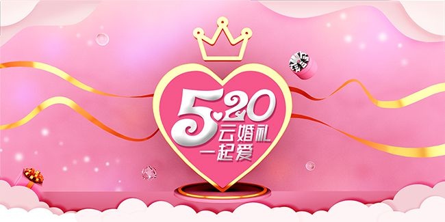 520�����պ���ͼƬ�ز�����