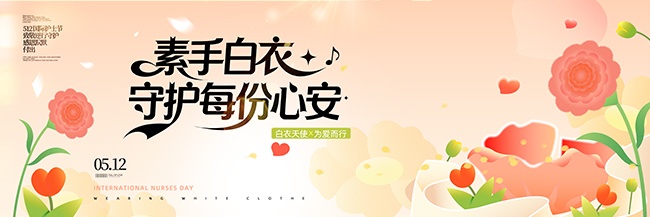 ��ʿ�ڻ����ͼƬ�ز�