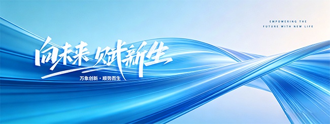 �Ƽ�չ��ͼƬ�ز�����
