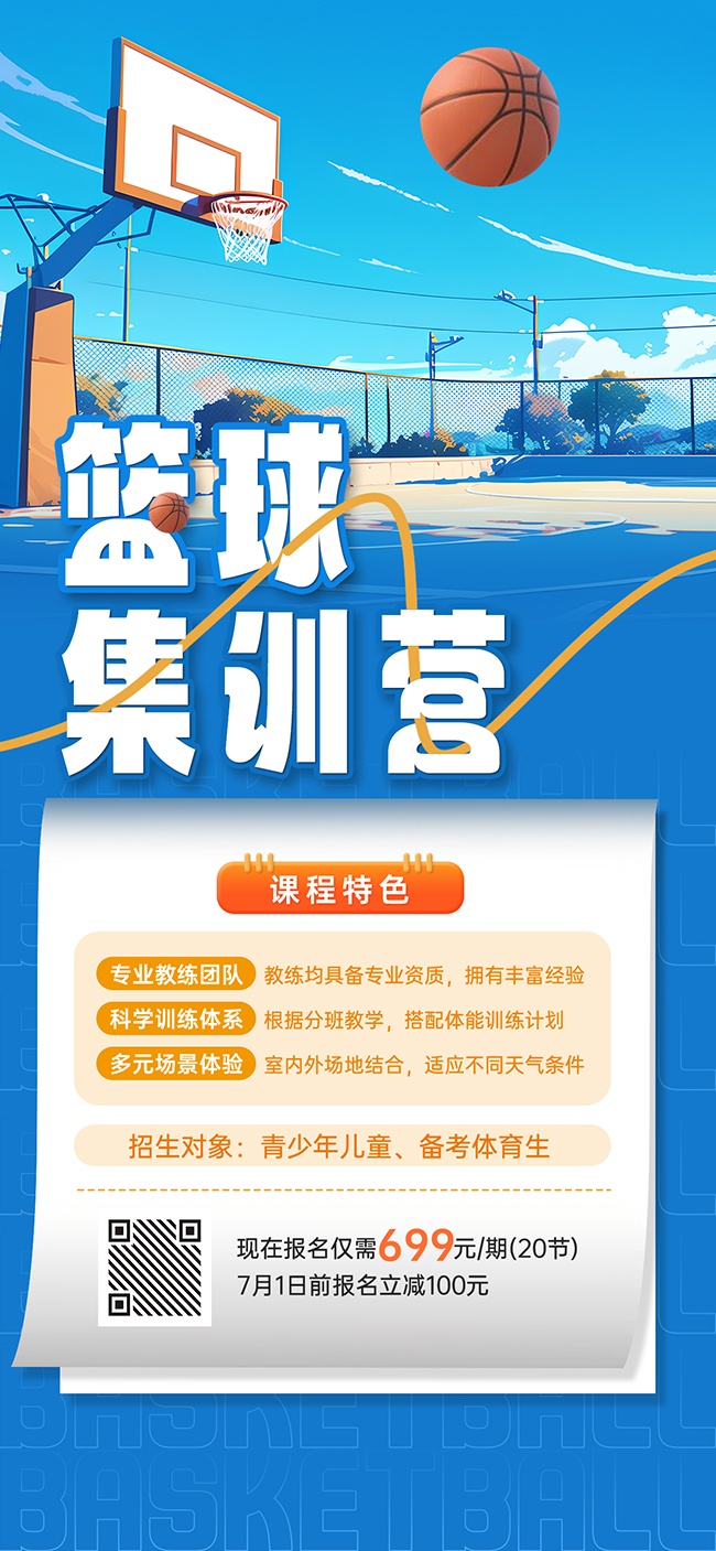������ѵӪ������ֻ�����