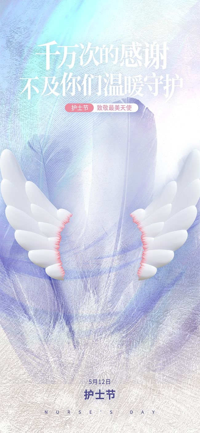 ���ʻ�ʿ���¾�������ʹ��ɫ��ܰ���