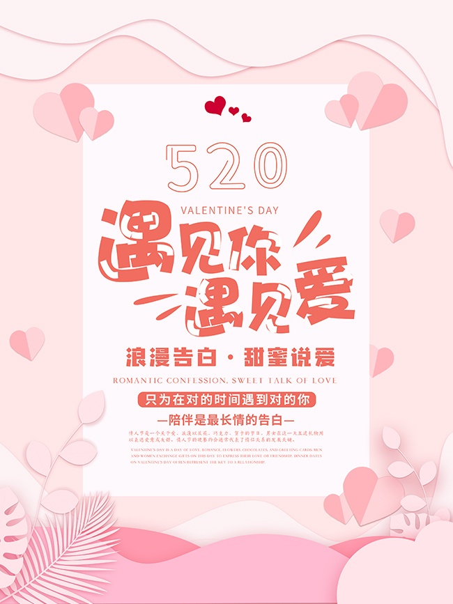 520������׻�������
