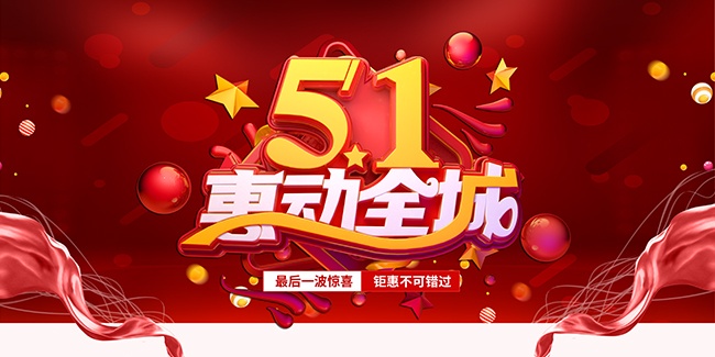 51�Ͷ��ں���ͼƬ�ز�����