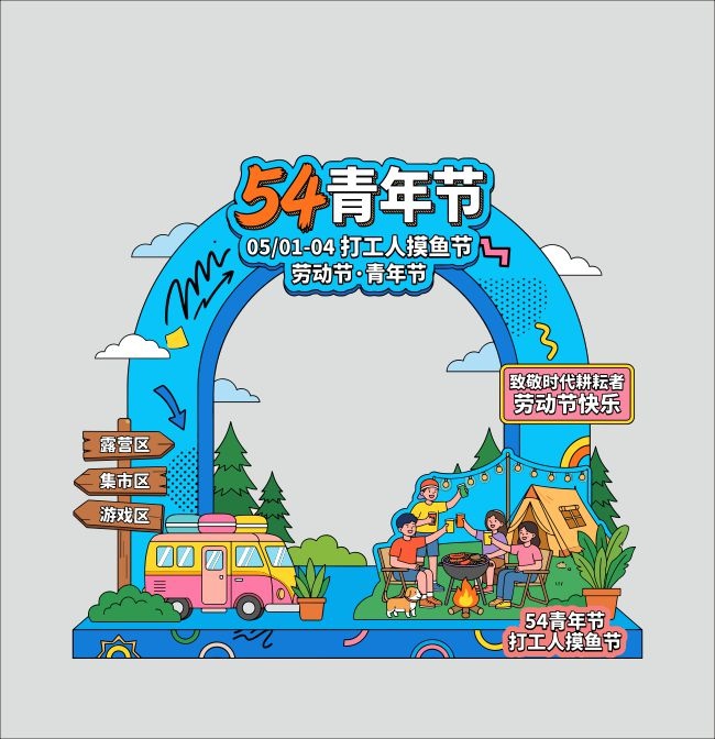 54����������������
