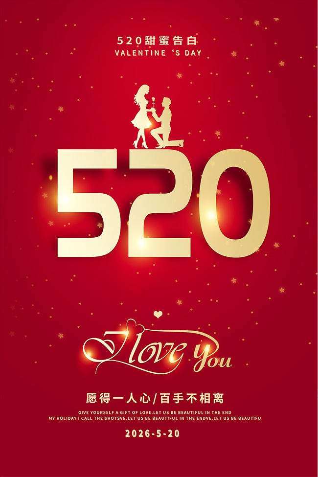 520���۸�׺������