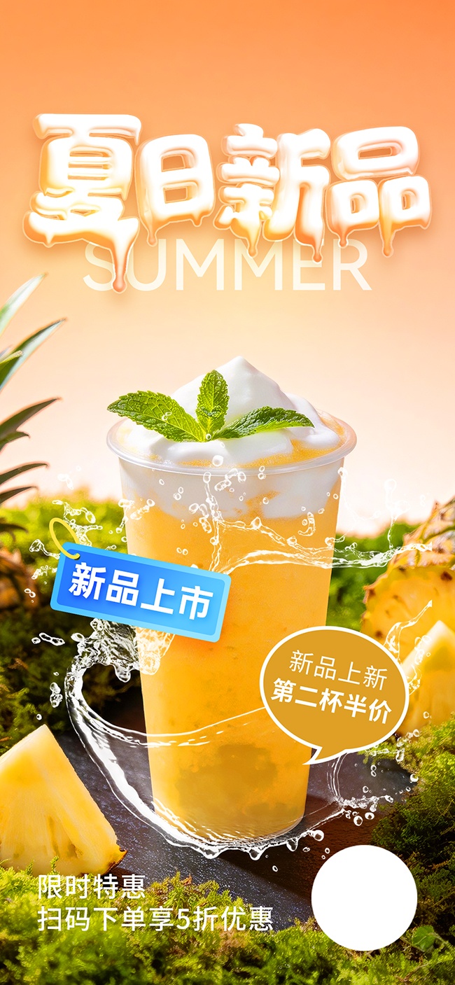 �ļ���Ʒ�̲躣��