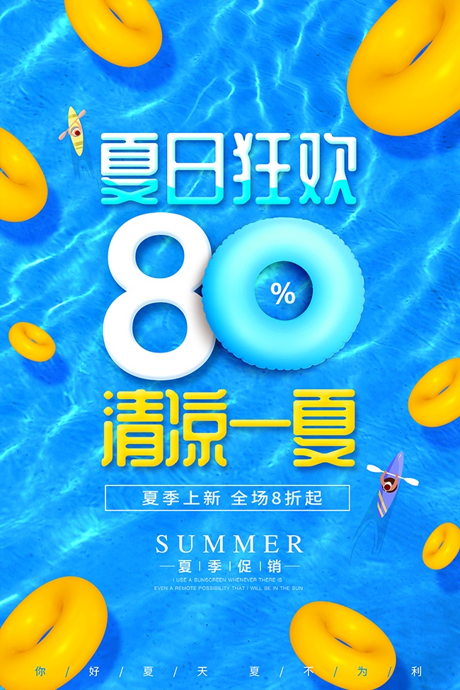 ���տ񻶴����������