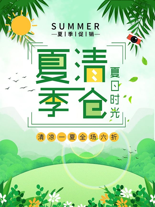 �ļ��̳���ֺ������