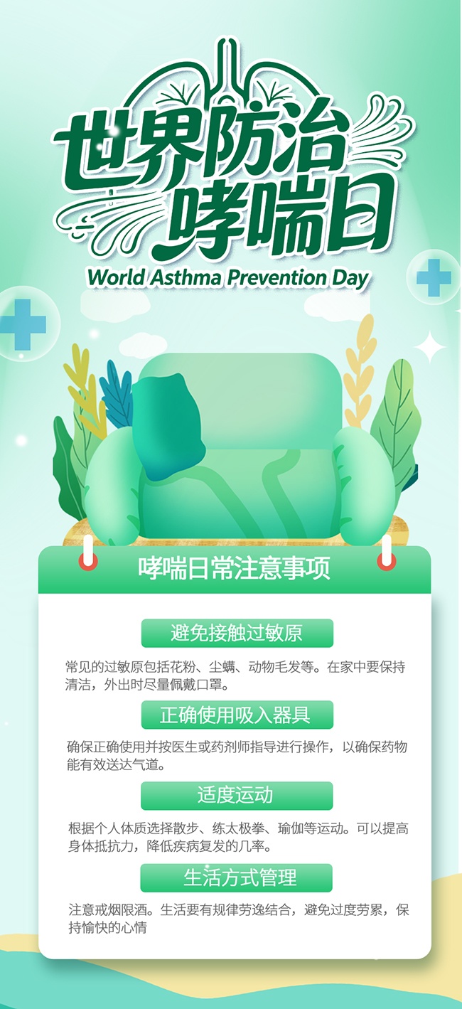 ���������������ҽ�ƽ�������