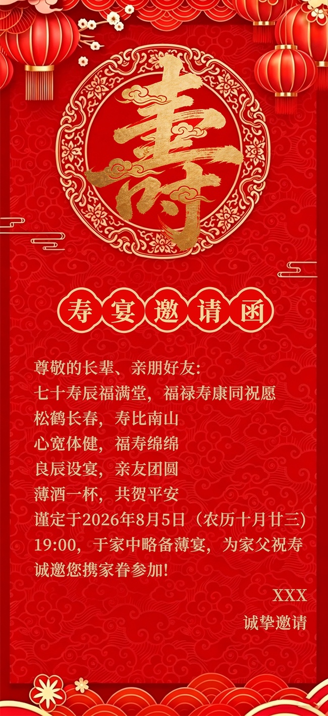 �������������뺯����