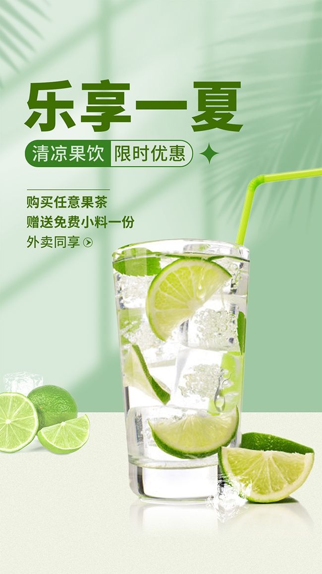 �ļ�ˮ�����ϴ���������