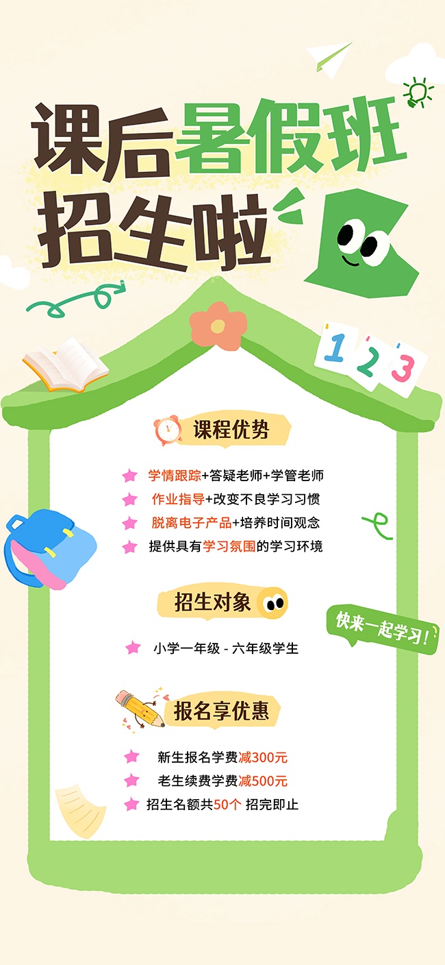��ٰ������廭Ӫ������
