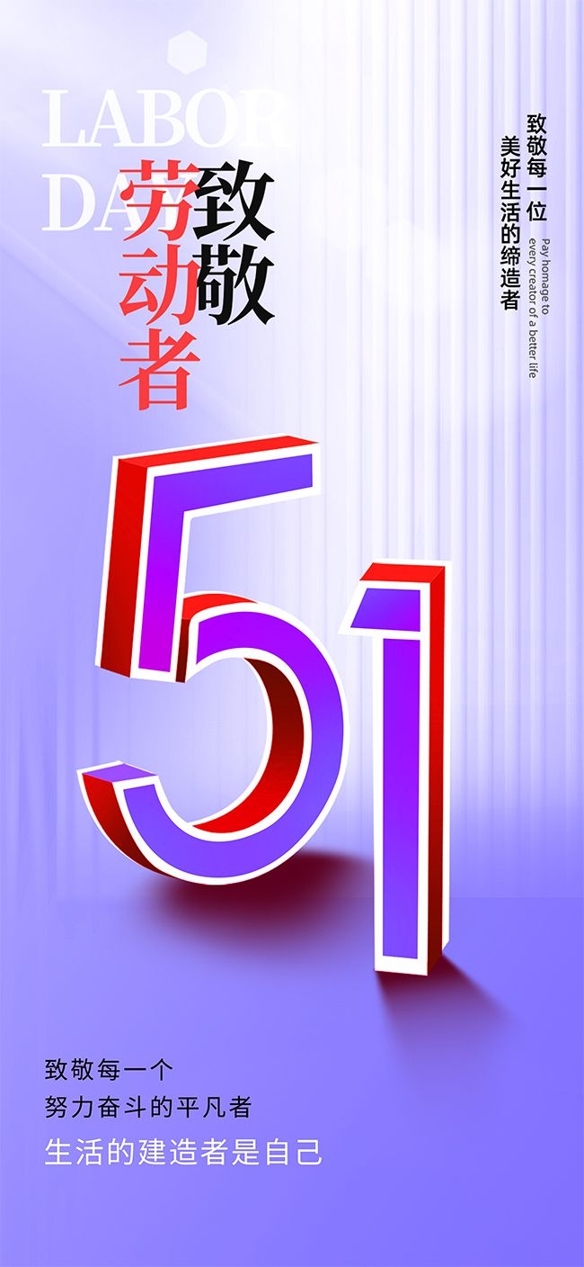 51�Ͷ��ں���ͼƬ�ز�����